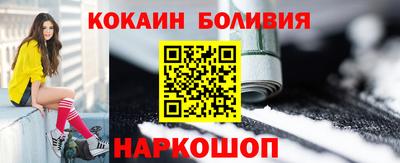 стафф Можга
