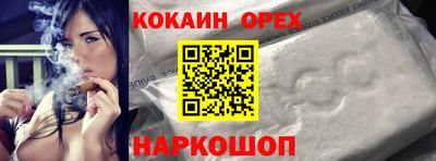 стафф Можга