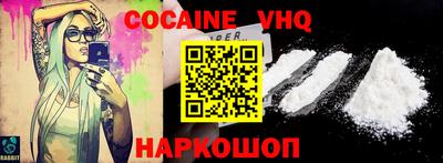 стафф Можга