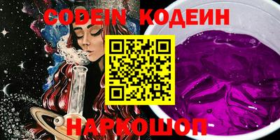 стафф Можга