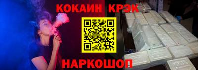 стафф Можга
