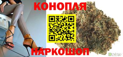 бошки Моздок
