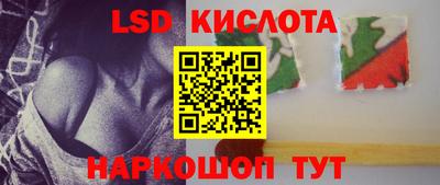 бошки Моздок