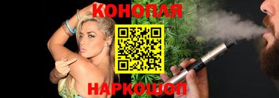 стафф Можга