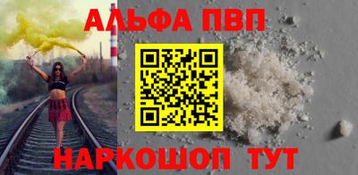 гидра Можайск