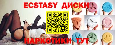 бошки Моздок
