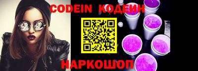 бошки Моздок