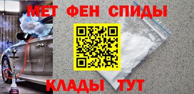 бошки Моздок