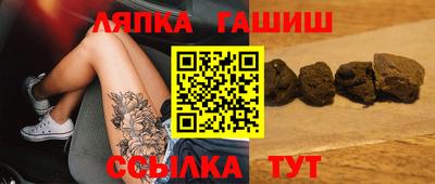 бошки Моздок