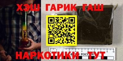 стафф Можга