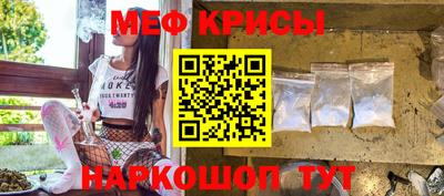 бошки Моздок