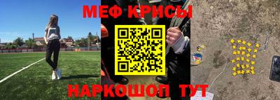 бошки Моздок