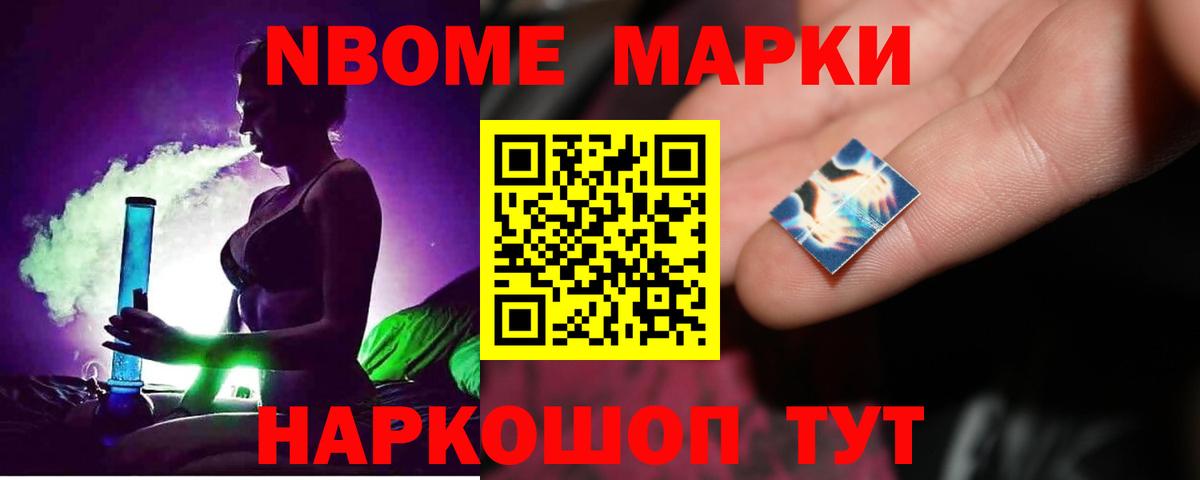 ЛСД экстази ecstasy Пенза